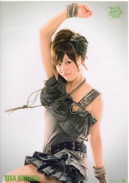This is Niigaki Risa from Morning Musume she wear rival revival concert